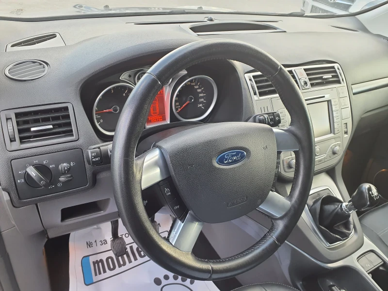 Ford Kuga, снимка 15 - Автомобили и джипове - 48610686