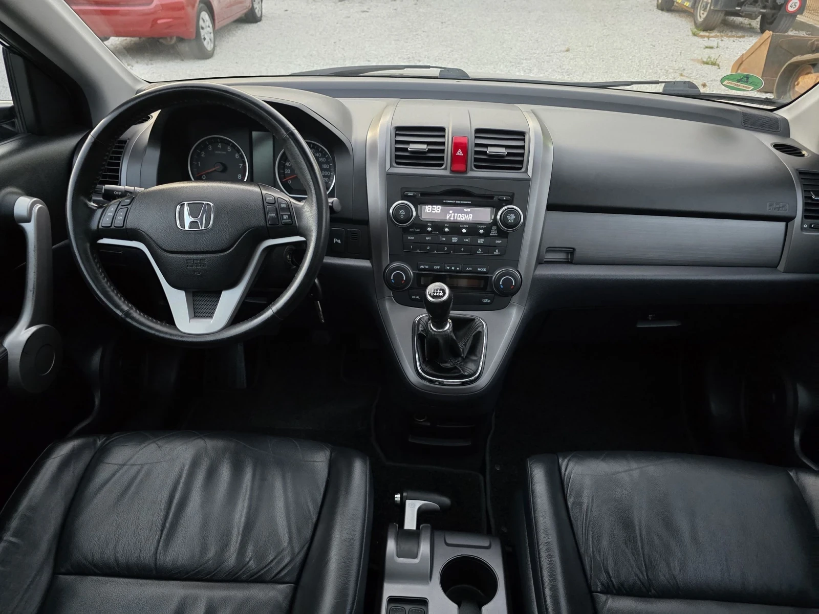 Honda Cr-v 2.0i Executive | Mobile.bg   13