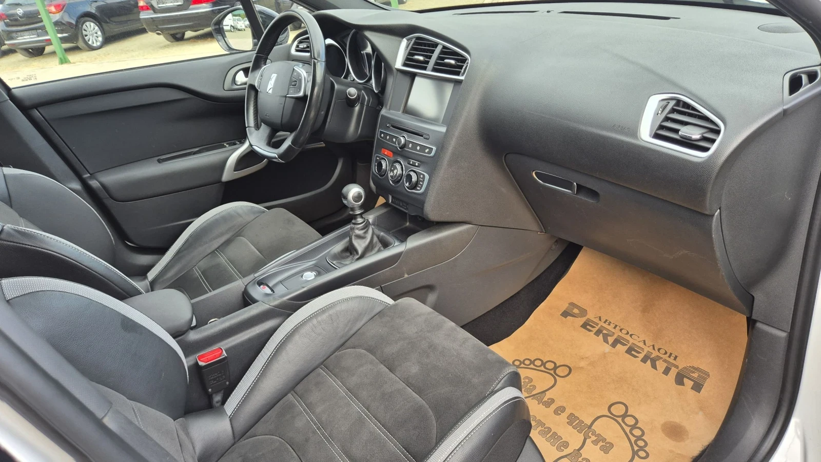 Citroen DS 4 Crossback 1.2   130.. | Mobile.bg   14