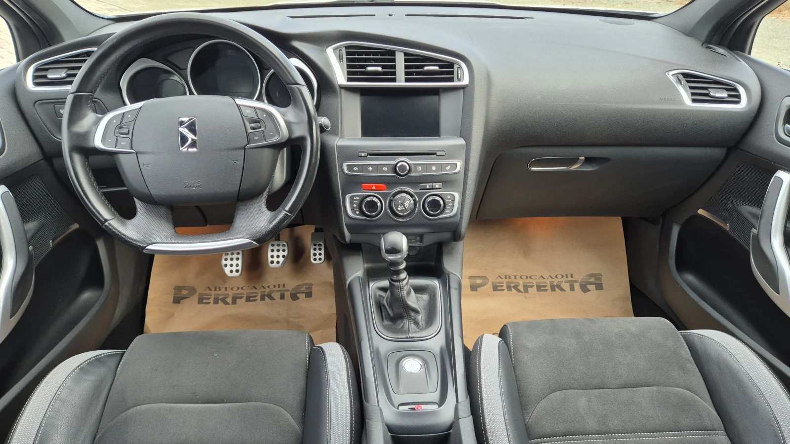 Citroen DS 4 Crossback 1.2   130.. | Mobile.bg   11