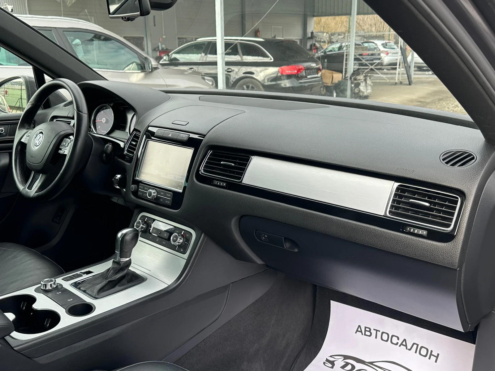 VW Touareg 3.0TDI- 239�.�-4X4-BLUEMOTION-189000�� | Mobile.bg � ����������� 15