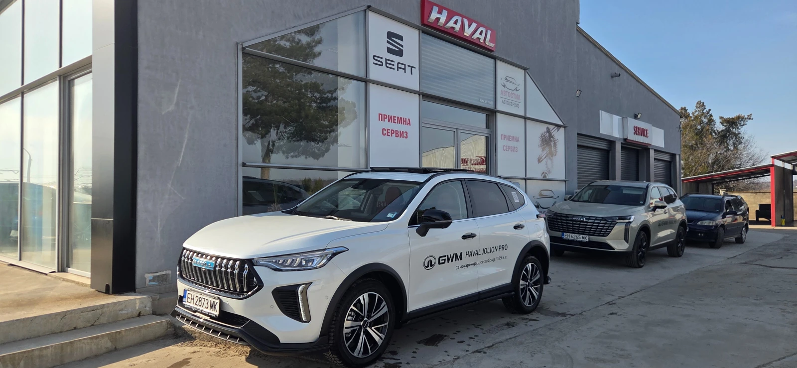 Haval Jolion PRO HEV ГАРАНЦИЯ 2032г.