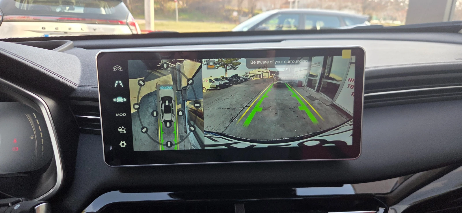 Haval Jolion PRO HEV ГАРАНЦИЯ 2032г., снимка 13 - Автомобили и джипове - 53726108