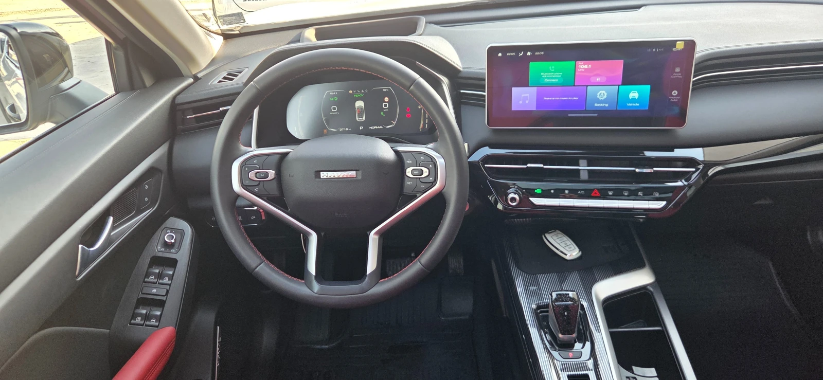 Haval Jolion PRO HEV ГАРАНЦИЯ 2032г., снимка 11 - Автомобили и джипове - 53726108