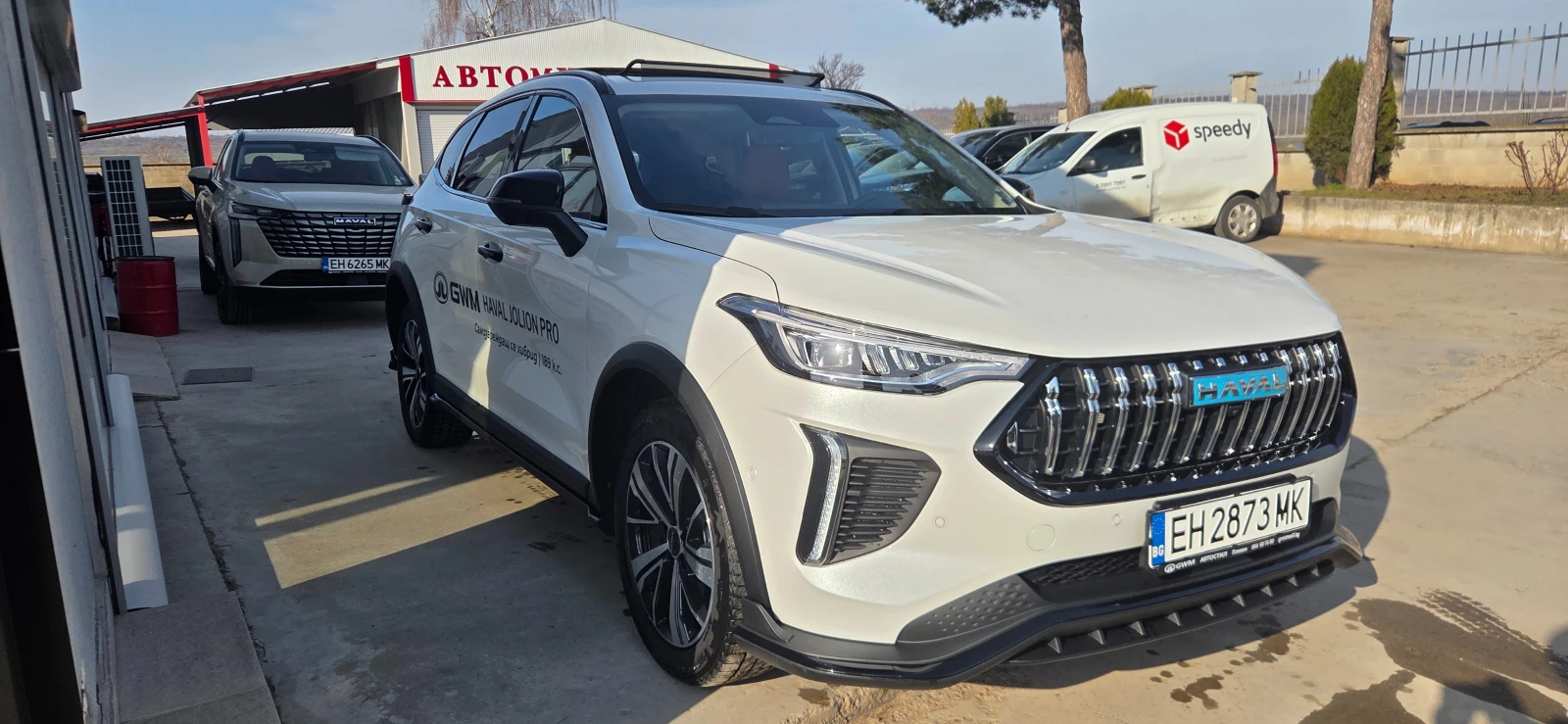 Haval Jolion PRO HEV ГАРАНЦИЯ 2032г., снимка 3 - Автомобили и джипове - 53726108