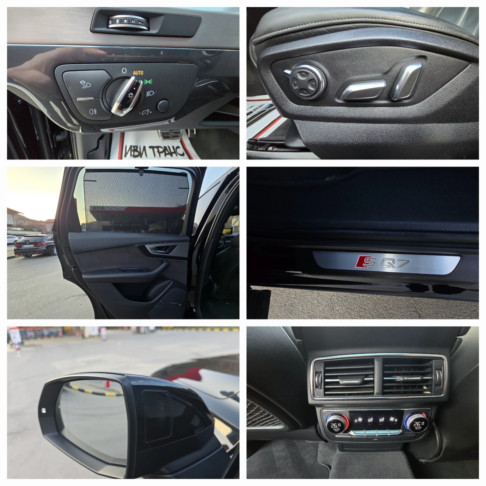 Audi SQ7 Не различима от Нова, снимка 11 - Автомобили и джипове - 53749213