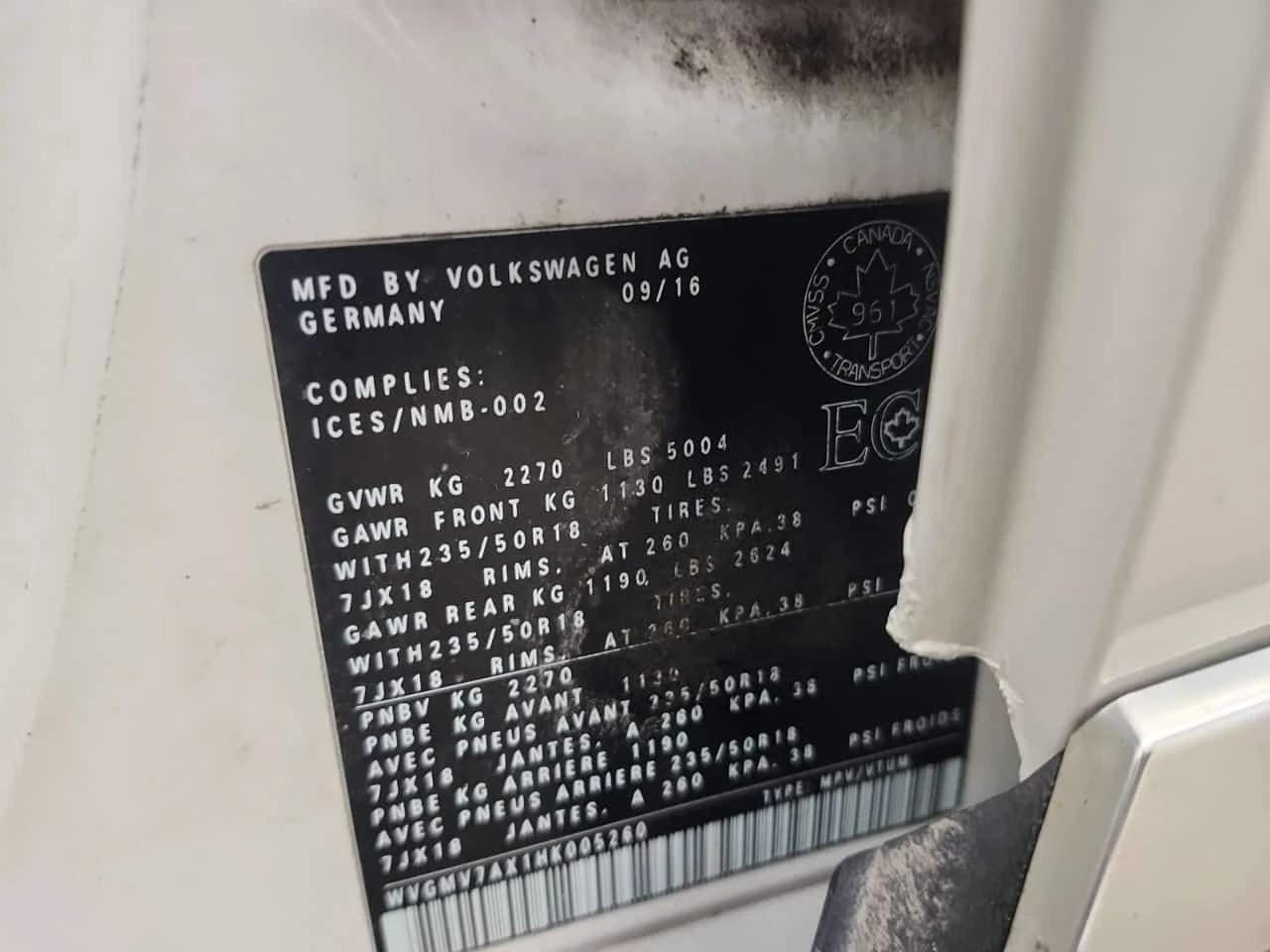 VW Tiguan * COMFORTLINE * 2 КЛЮЧА * КАМЕРА* ШИБИДАХ* , снимка 16 - Автомобили и джипове - 54107144