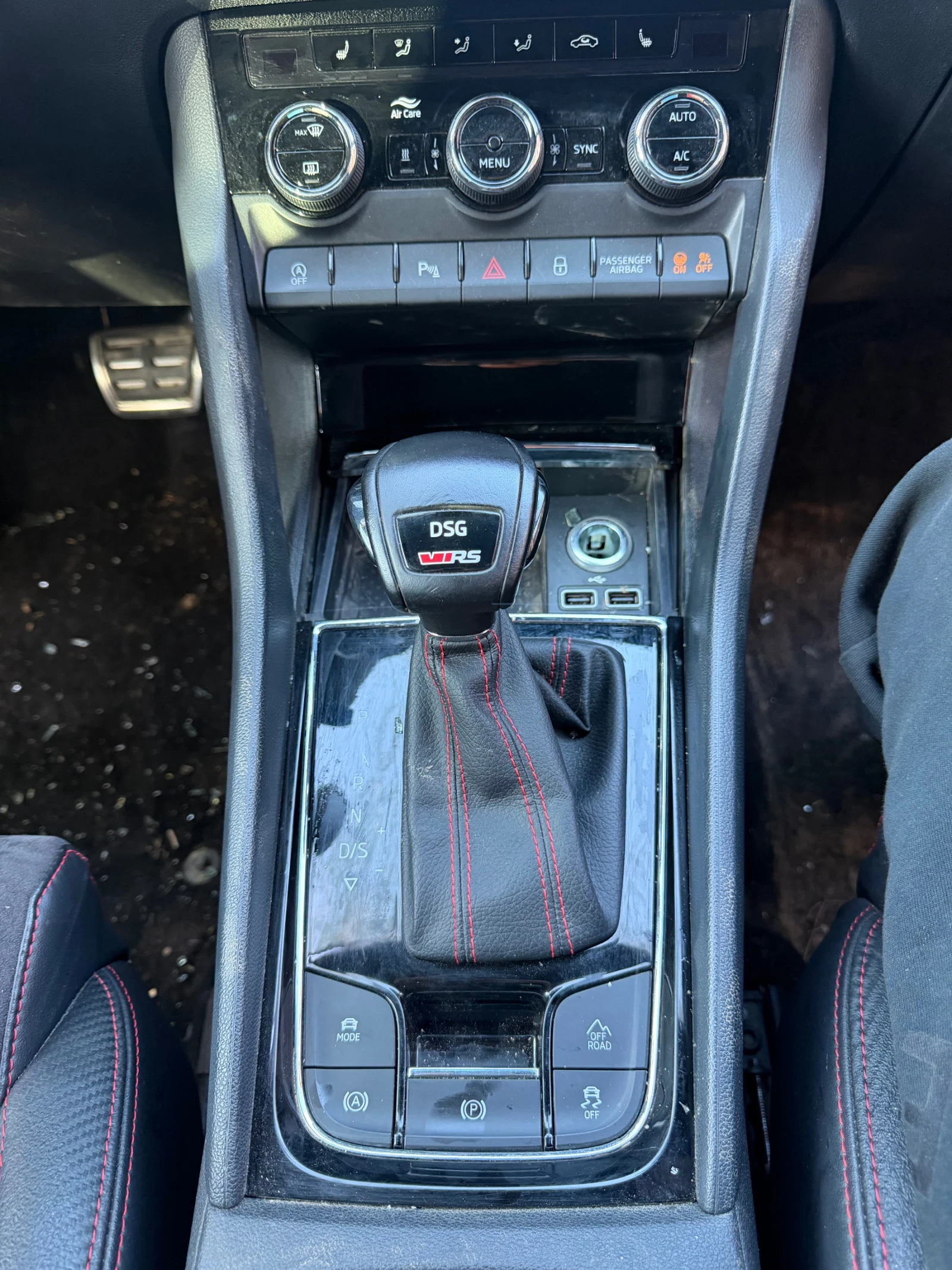 Skoda Kodiaq 2.0 BITDI DSG | Mobile.bg � ����������� 5