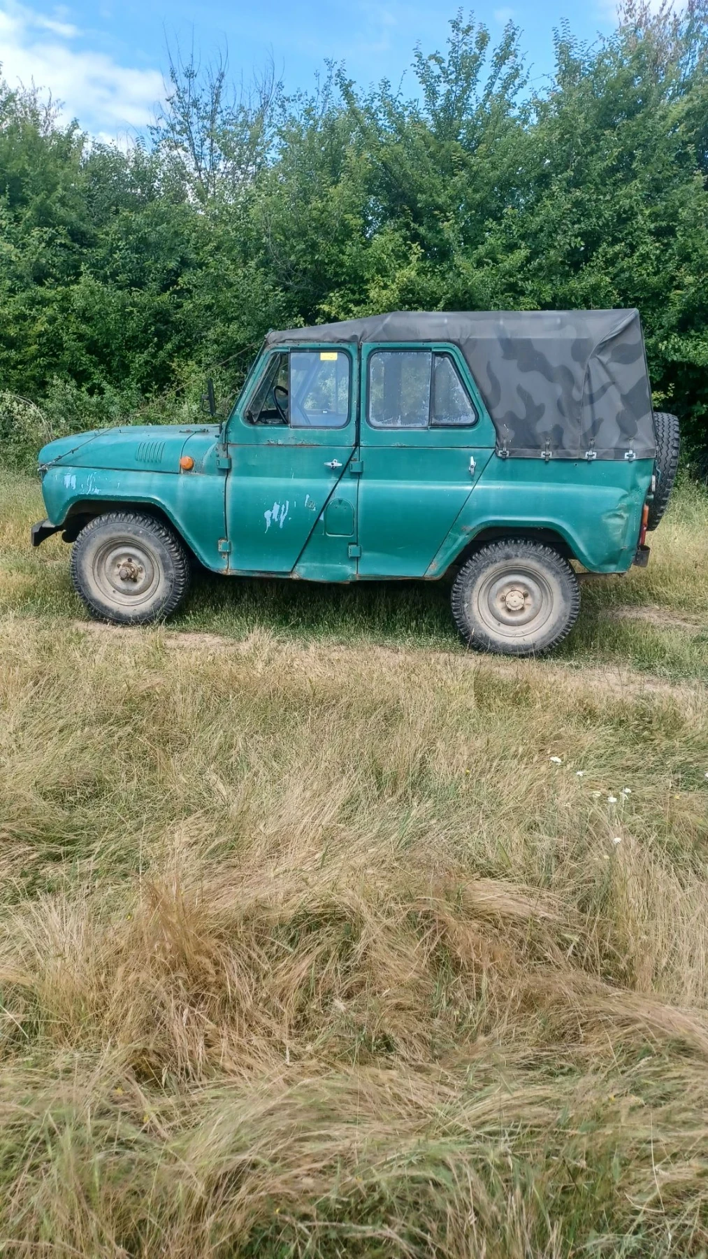 Uaz 469, снимка 7 - Автомобили и джипове - 55878078