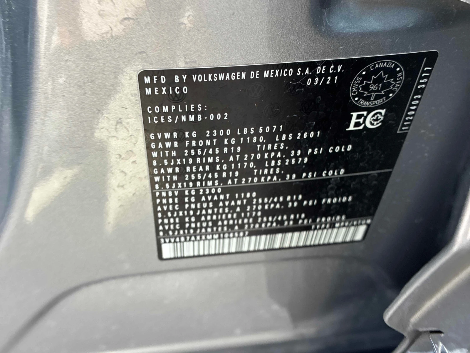 VW Tiguan * Highline * CARFAX * ОПЦИЯ ЗА ФИНАНСИРАНЕ , снимка 11 - Автомобили и джипове - 56002173