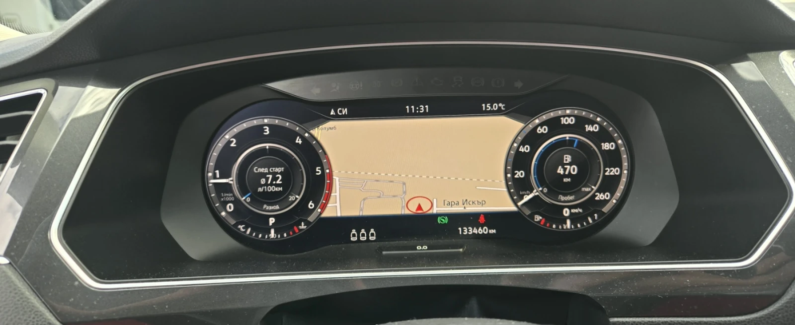 VW Tiguan Allspace, снимка 5 - Автомобили и джипове - 56680282
