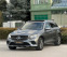 Обява за продажба на Mercedes-Benz GLC 250 - 4-Matic - AMG - Navi - Ambient lighting - ~54 700 лв. - изображение 4