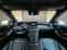 Обява за продажба на Mercedes-Benz GLC 250 - 4-Matic - AMG - Navi - Ambient lighting - ~54 700 лв. - изображение 6