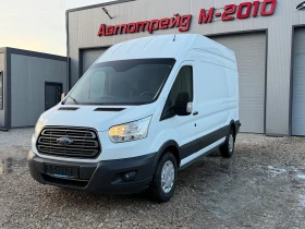 Ford Transit 2.0DIESEL* MAXI* L3-H2* TOP* EVRO6