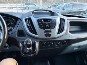 Ford Transit 2.0DIESEL* MAXI* L3-H2* TOP* EVRO6, снимка 14 - Бусове и автобуси - 53664239