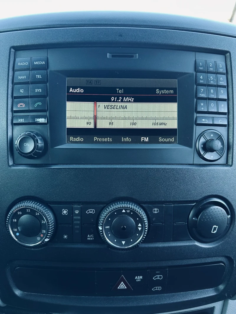 VW Crafter 2.0 TDI/NaviKlima, снимка 11 - Бусове и автобуси - 52739022