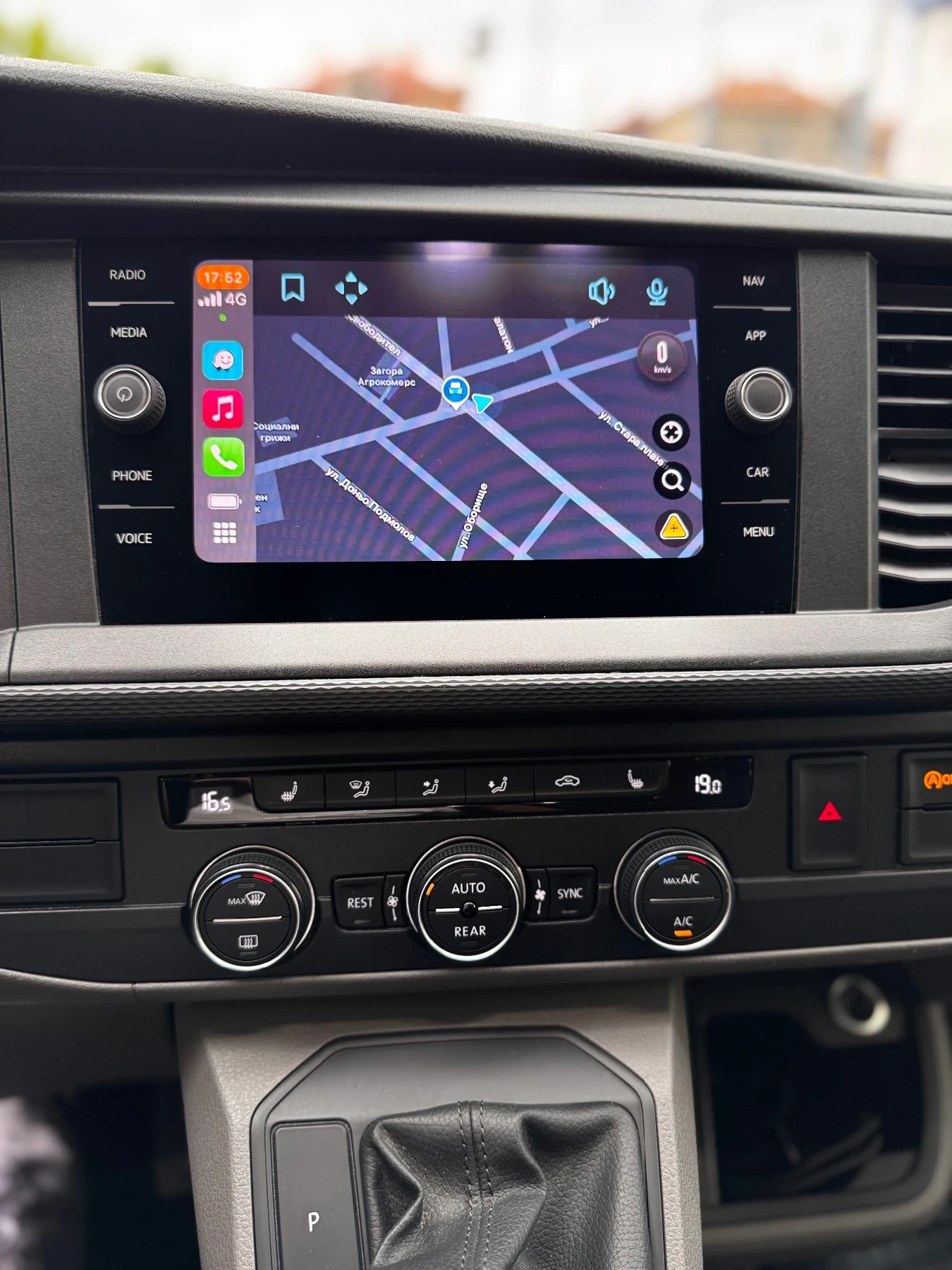 VW Caravelle 2.0 150 DSG | Mobile.bg � ����������� 14