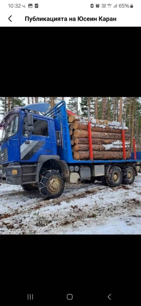 Man 27.460 ���� 6�6 | Mobile.bg � ����� ������ 6