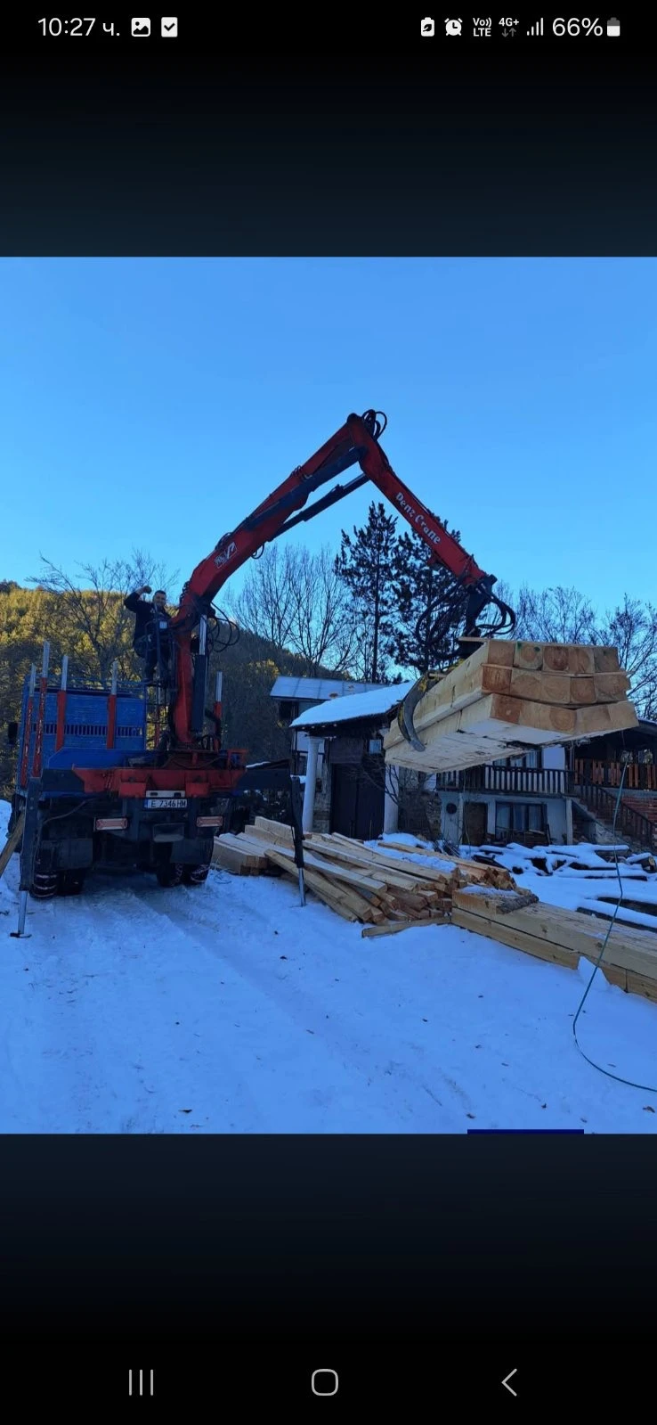 Man 27.460 ���� 6�6 | Mobile.bg � ����������� 12