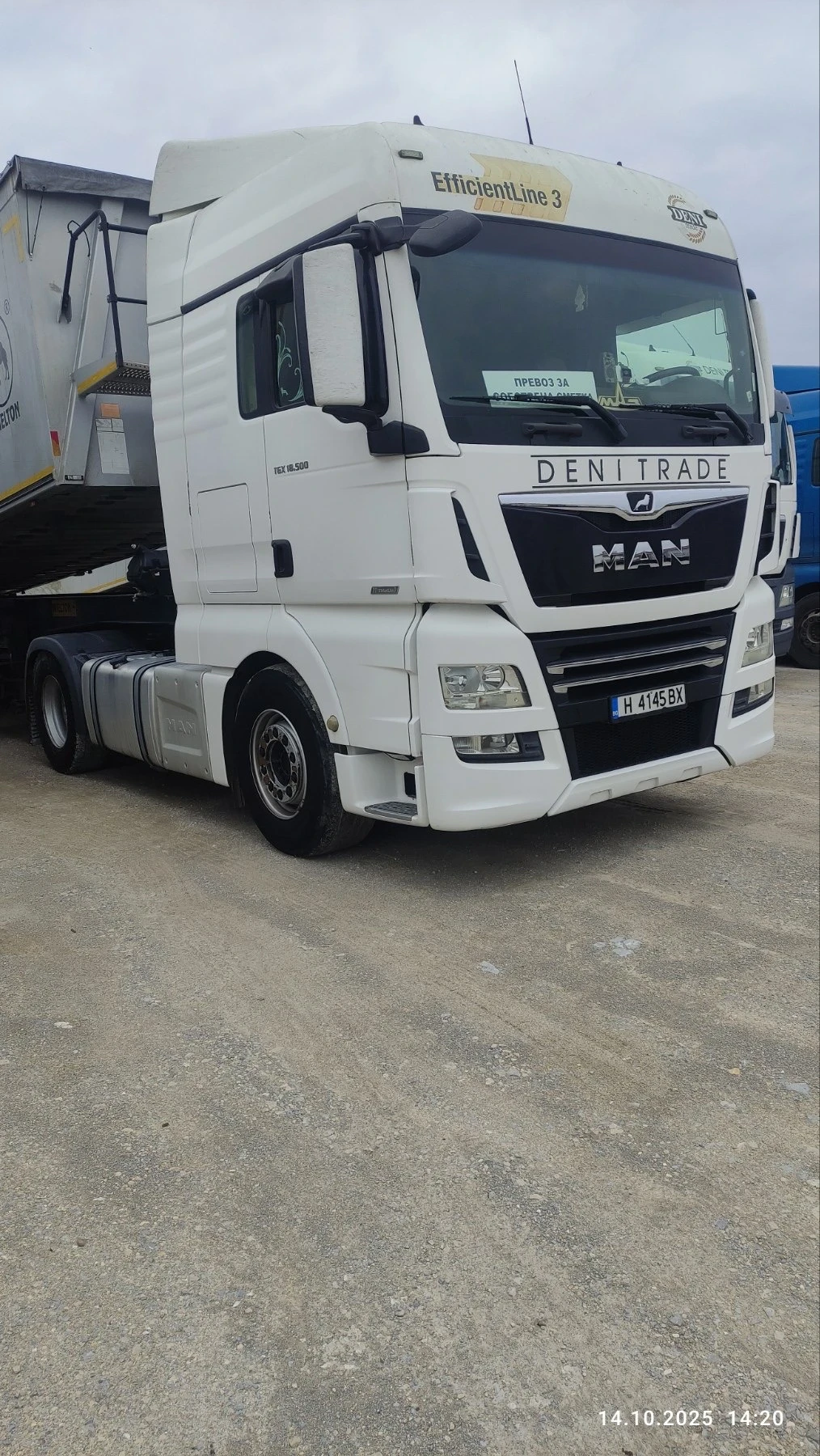 Man Tgx 18.500 | Mobile.bg   1