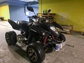 GASGAS SM 350 куб.с регистрация 