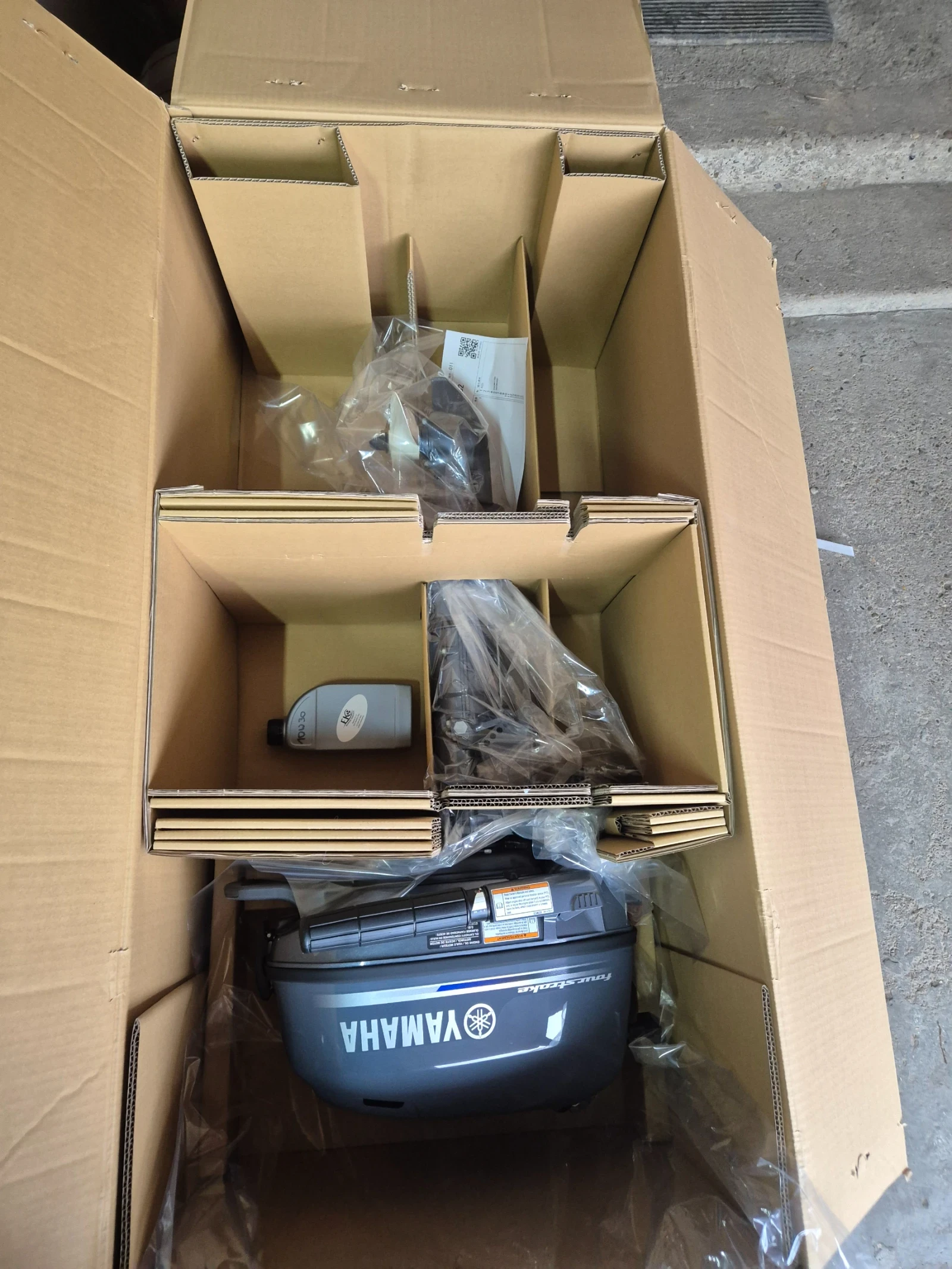 Извънбордов двигател Yamaha F4BMH | Auto.bg — изображение 1