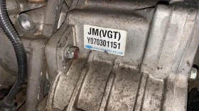 Раздатка за Kia Hyundai 2.0crdi  / 2005-2010 JM, снимка 3