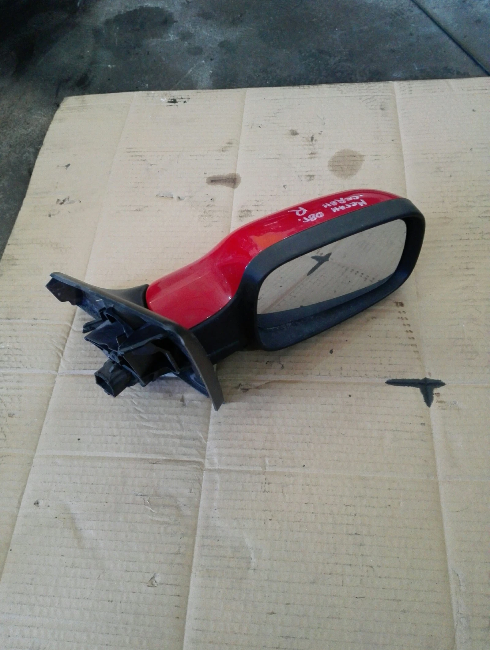 �������� ����� ���� ����� ����� (7) | Mobile.bg � ����������� 1