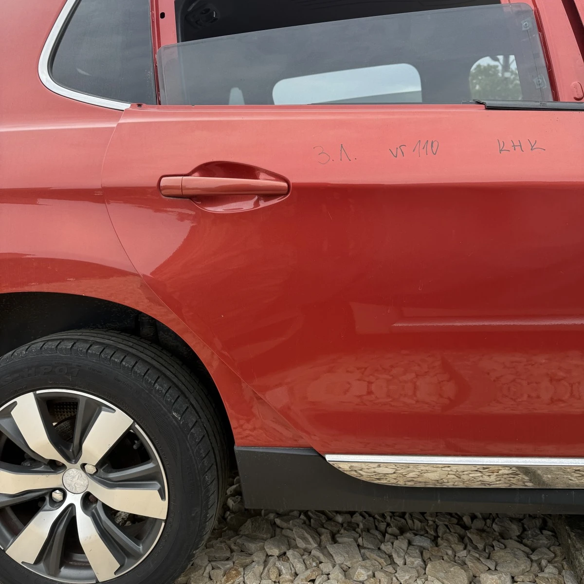 Задна лява врата за Peugeot 2008 VR 110 KHK