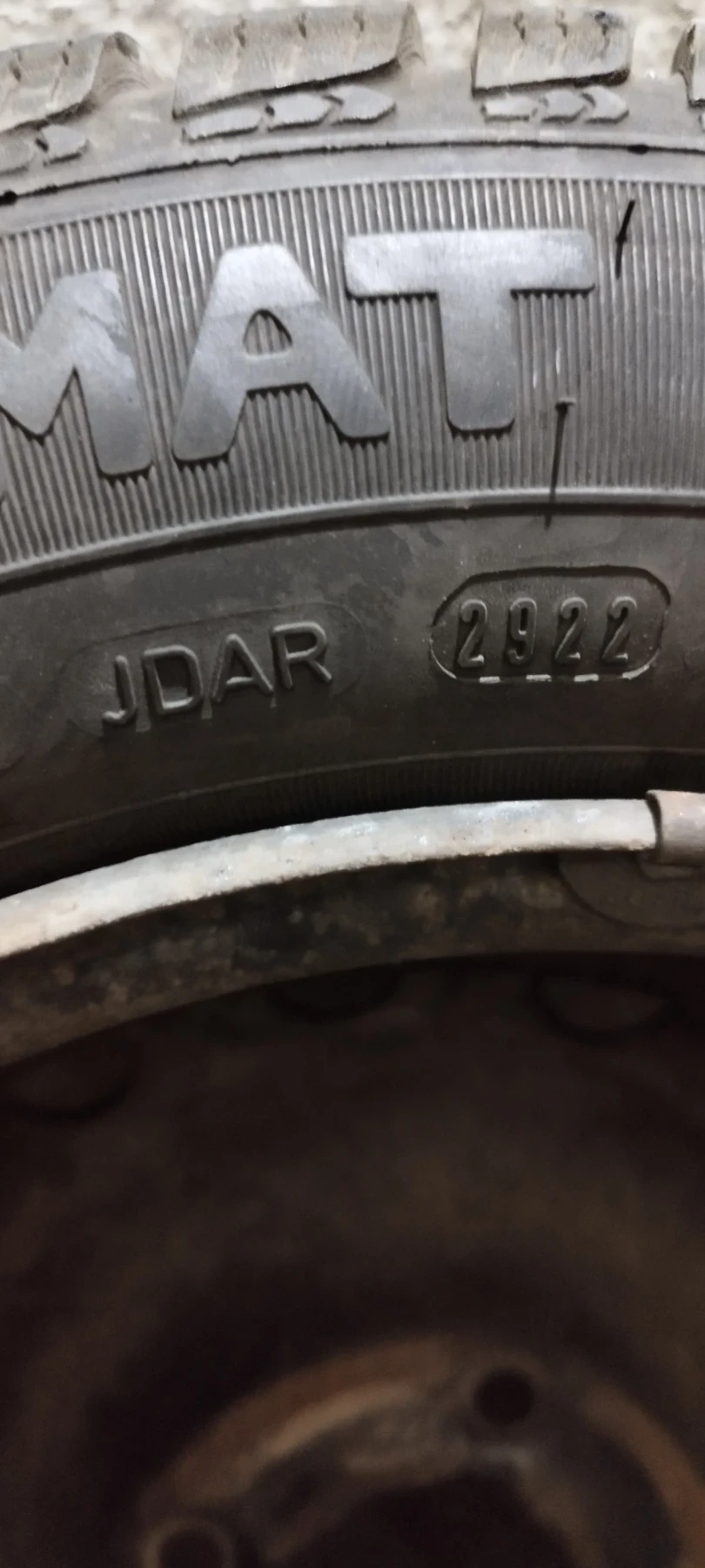 ���� � ������ 185/60R14 | Mobile.bg � ����������� 2