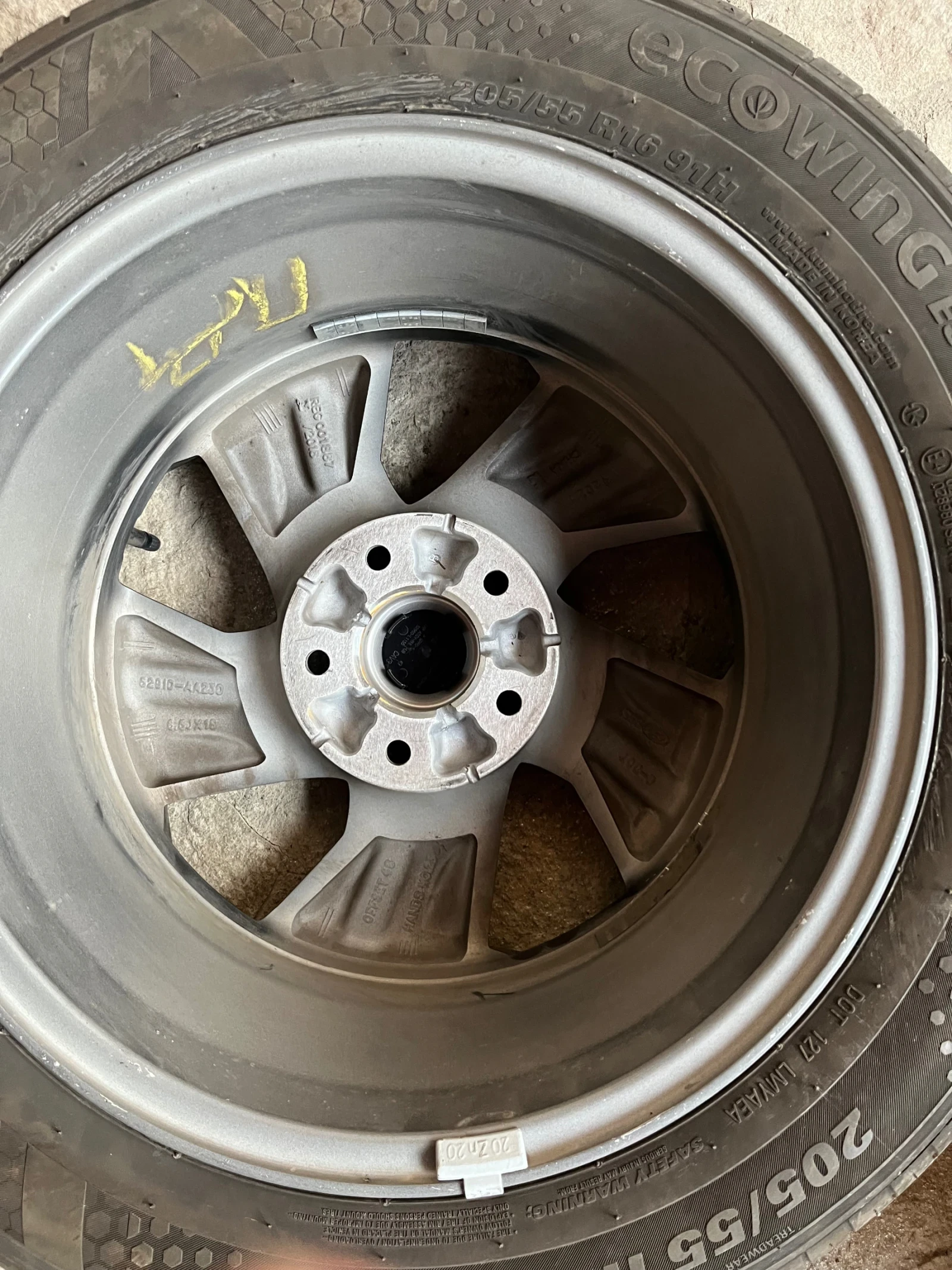 Гуми с джанти Kumho 205/55R16, снимка 3 - Гуми и джанти - 54839853