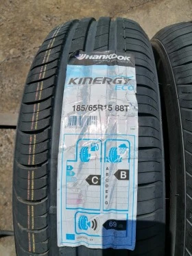      185/65R15