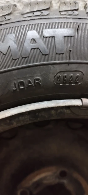    185/60R14 | Mobile.bg    2