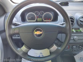 Chevrolet Aveo 1.4 Бензин (100hp) MT5, снимка 9