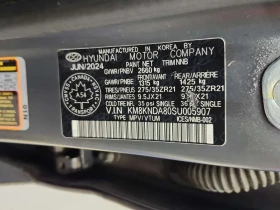 Hyundai Ioniq 5, снимка 16