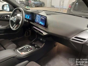 BMW 120 d Steptronic, снимка 7