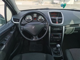 Peugeot 207 1.4i | Mobile.bg   7