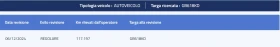 Suzuki Swace 1.8H TOP WEB EDITION E-CVT - 29995 лв. - 21516898 16