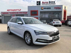 Skoda Superb 2.0TDi * DSG* Massage* Digital* Full Led* Ambient, снимка 1