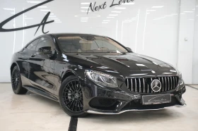 Mercedes-Benz S 500 Coupe 4Matic AMG Line Designo SWAROVSKI - 89999 лв. - 95152923 | Car24.bg