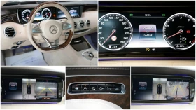 Mercedes-Benz S 500 Coupe 4Matic AMG Line Designo SWAROVSKI - 89999 лв. - 95152923 | Car24.bg