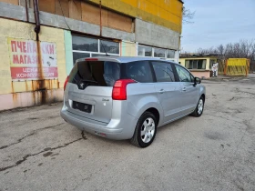 Peugeot 5008 1.6HDI FACELIFT ITALY, снимка 5