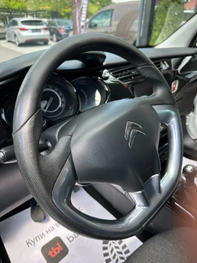 Citroen C3 1.6 HDI   | Mobile.bg    10