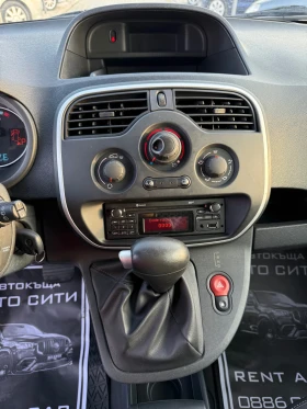 Renault Kangoo ZE* * * 30.000*  *   | Mobile.bg    14