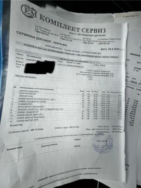 VW CC СМЕНЕНИ ВЕРИГИ, 4хподгрев, пълна сервизна история - 10300 лв. / 5266.31 € - 72110296 12