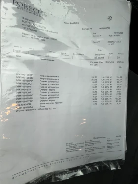 VW CC СМЕНЕНИ ВЕРИГИ, 4хподгрев, пълна сервизна история - 10300 лв. / 5266.31 € - 72110296 10