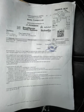 VW CC СМЕНЕНИ ВЕРИГИ, 4хподгрев, пълна сервизна история - 10300 лв. / 5266.31 € - 72110296 11