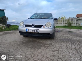     VW Lupo 1.4 MPI