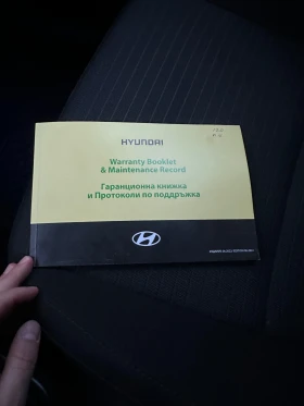 Hyundai I20 I20 - 19000 € / 37160.77 лв. - 20457255 6