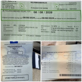 Peugeot 5008 Нов внос от Белгия! - 16250 € / 31782.24 лв. - 28111898 17